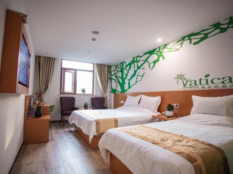 Vatica Shangdong Zaozhuang Tengzhou Railway Station Hotel Exterior foto