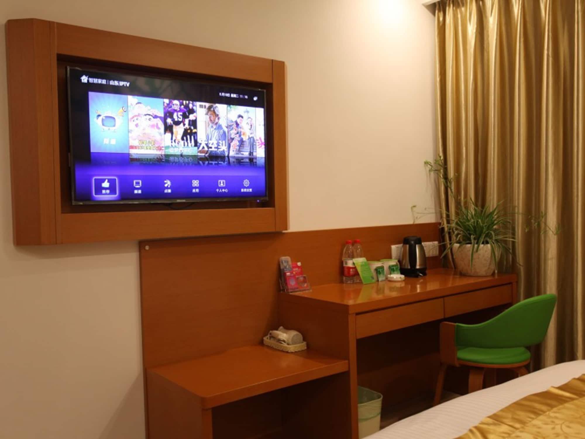 Vatica Shangdong Zaozhuang Tengzhou Railway Station Hotel Exterior foto
