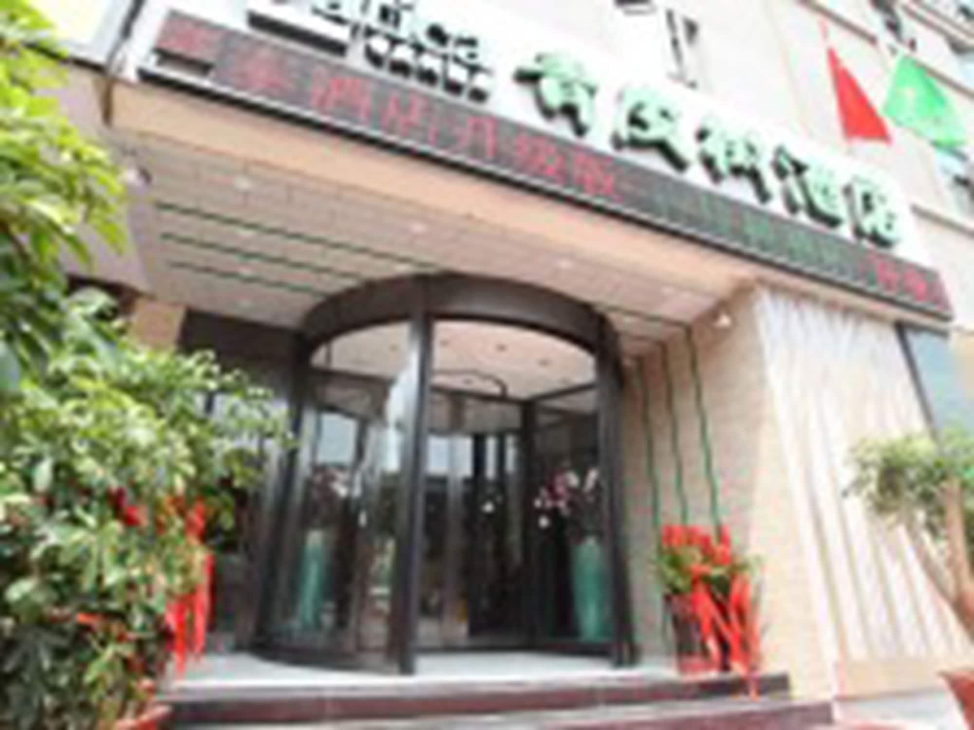 Vatica Shangdong Zaozhuang Tengzhou Railway Station Hotel Exterior foto