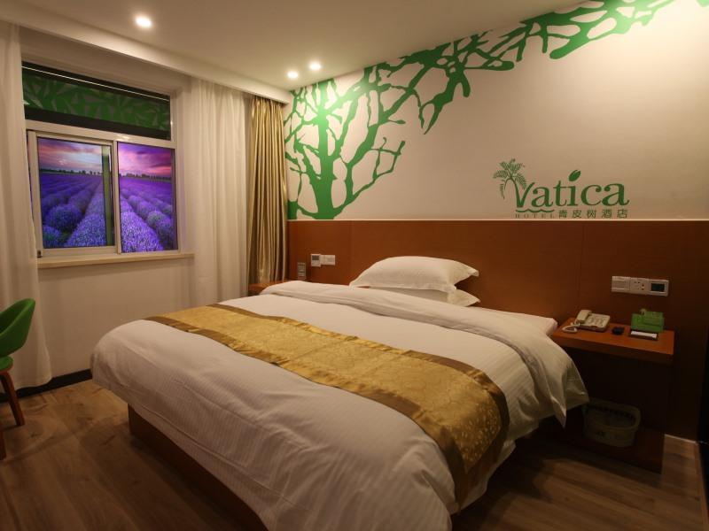 Vatica Shangdong Zaozhuang Tengzhou Railway Station Hotel Exterior foto